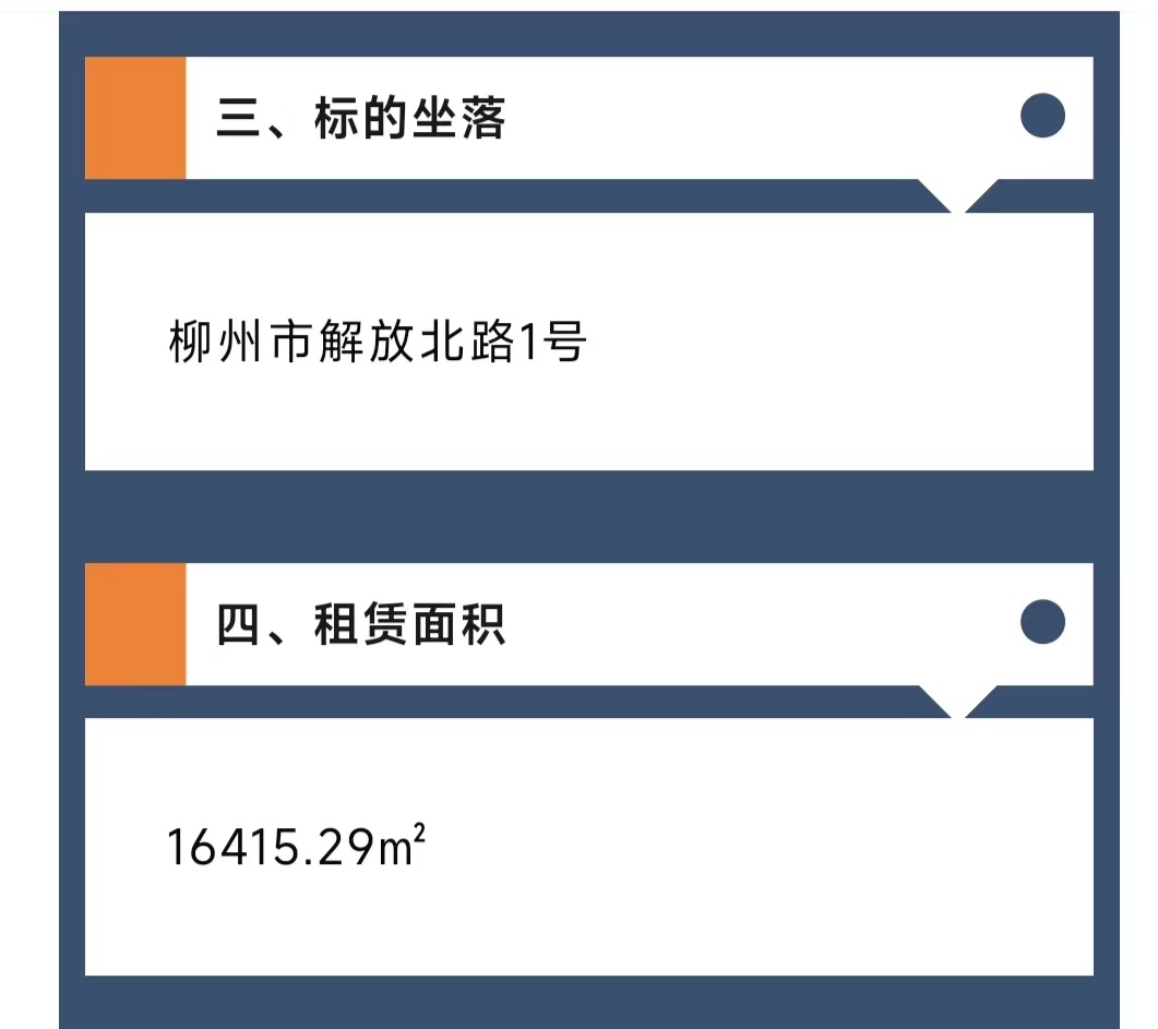 微信圖片_20240514100659.jpg 微信圖片_20240514100659.jpg