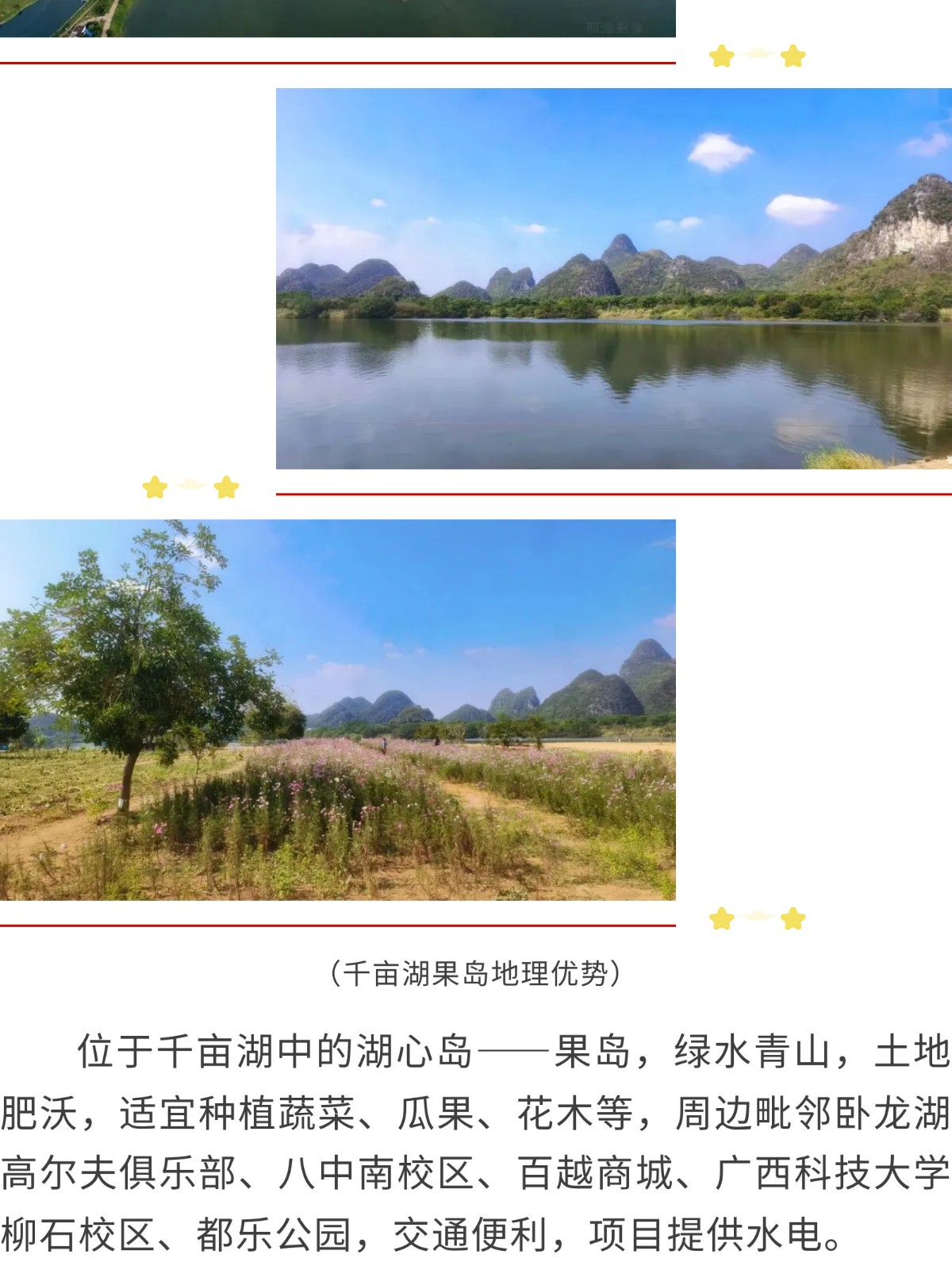 show_644965619_1756572629507_slice_4.jpg show_644965619_1756572629507_slice_4.jpg