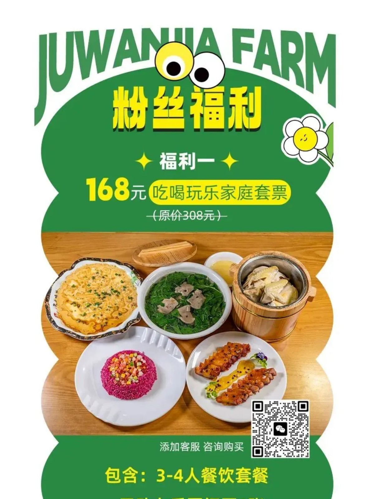 show_644989967_1756609425281_slice_5.jpg show_644989967_1756609425281_slice_5.jpg