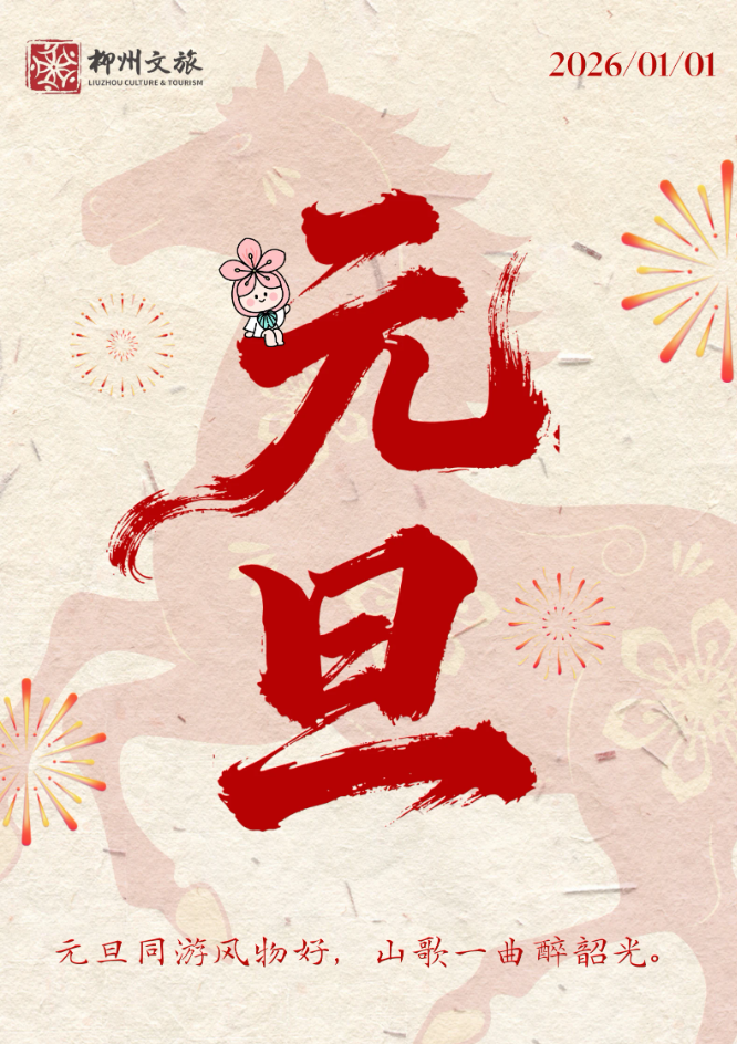 2e04f94d-1b39-44e8-b3a7-dd683b53f5f5.png